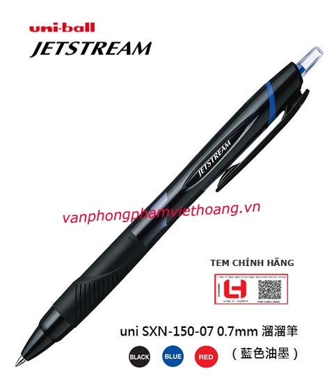 Bút bi bấm uni-ball Jetstream SXN-150-07 nét 0.7mm