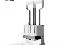 Máy khoan đóng chứng từ Deli 3876A